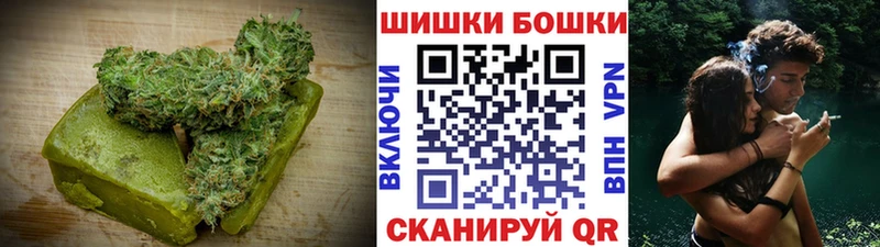 Cannafood конопля Берёзовка