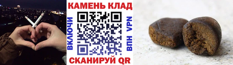 ГАШ убойный  Берёзовка 
