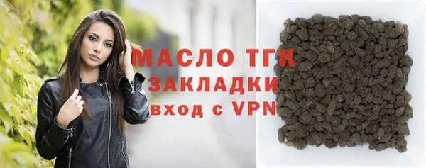 гашиш Нефтекумск