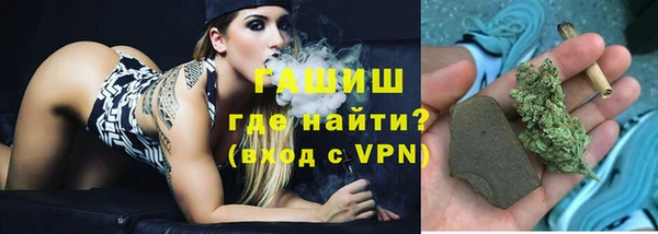 скорость mdpv Нея