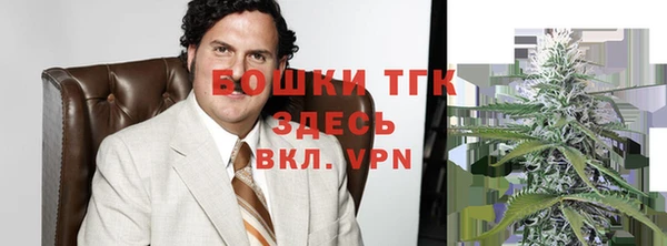 гашиш Нефтекумск