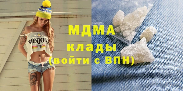 spice Нефтегорск