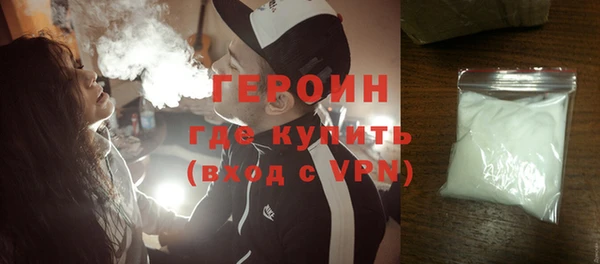 кокаин VHQ Аша