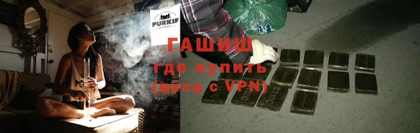 скорость Надым