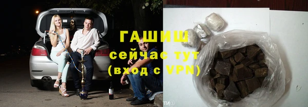 spice Нефтегорск