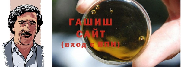 меф Навашино