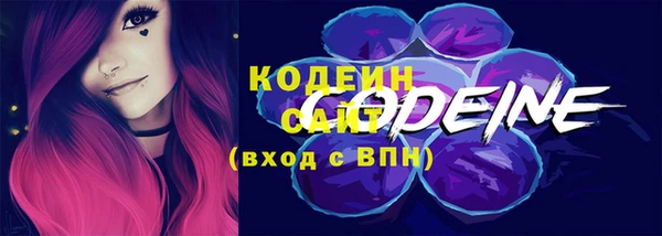 скорость Надым