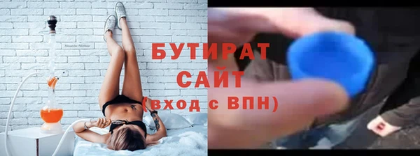скорость Надым