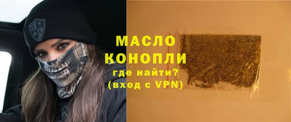 скорость mdpv Нея