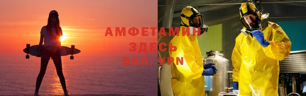 бутират Наволоки