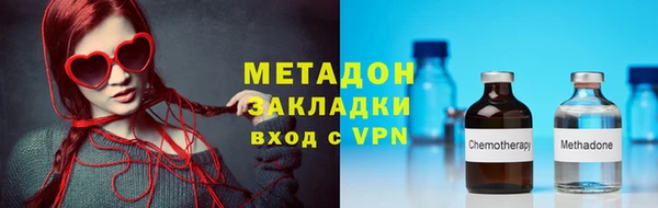 скорость Надым