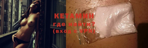 скорость Надым