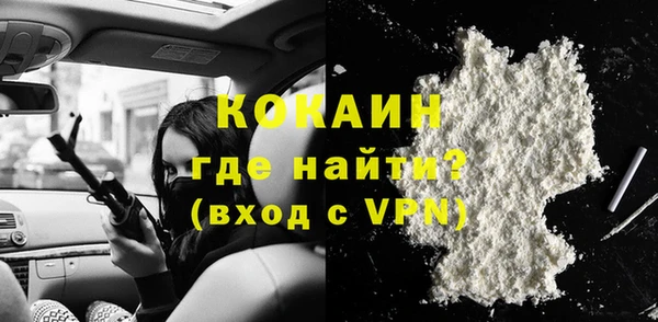 скорость Надым
