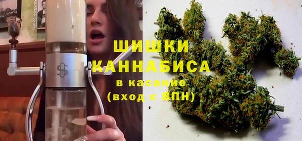 spice Нефтегорск
