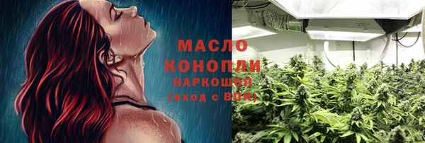 MDMA Premium VHQ Беломорск