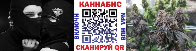 мега маркетплейс  Берёзовка  Каннабис планчик  наркотики 